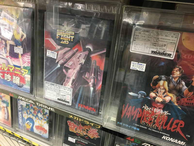 Illustration for article titled The Rarest Stuff We Found In Akihabara's Game Shops